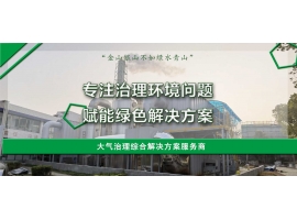 ��������� ���Ķ�ԪӦ�ó���?